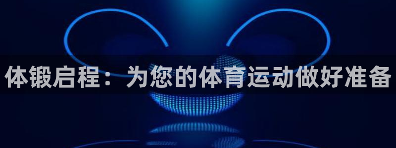 77体育官网